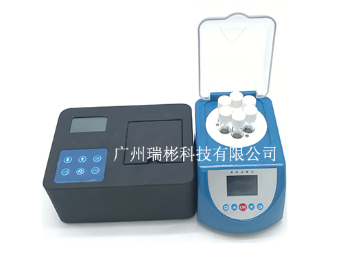 便攜式總氮測(cè)定儀