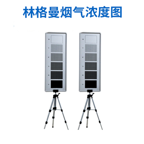 林格曼黑度圖