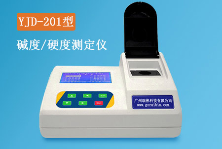 YJD-201型水質(zhì)總硬度/總堿度測定儀(臺式)