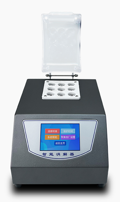 RB-300YM型多參數(shù)水質測定儀配套消解儀